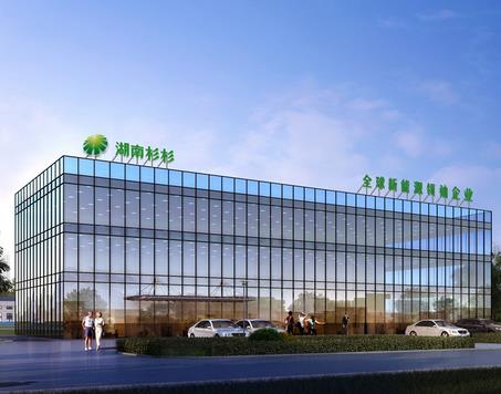 Hunan Shanshan