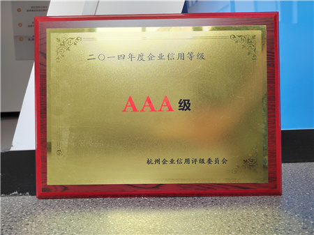 Qualification Honor